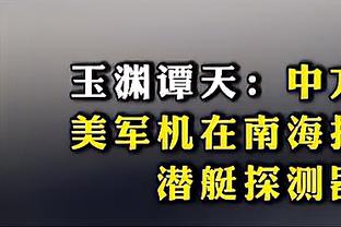 记者：恩佐将接受手术治疗腹股沟疝气，预计伤缺不到一个月的时间